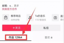 独家爆料免费吃瓜入口在线观看,免费吃瓜入口，在线观看瓜界盛宴